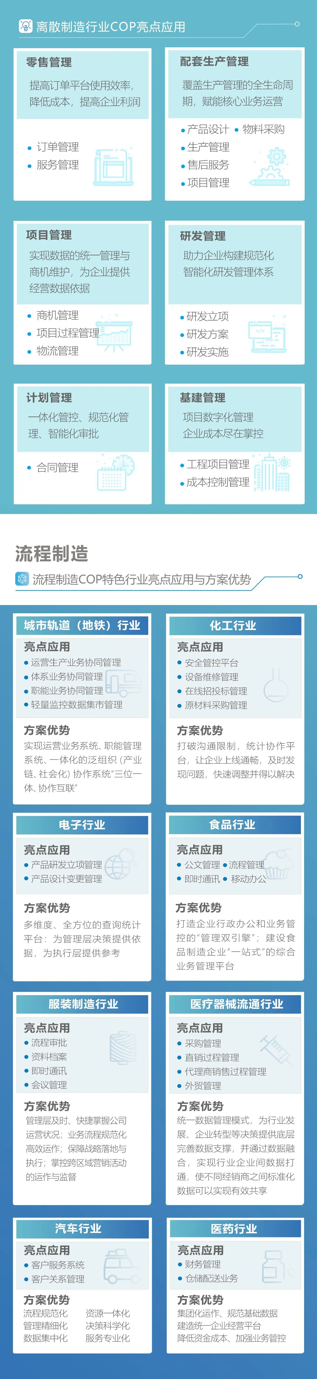 微信图片_20220712162739.jpg