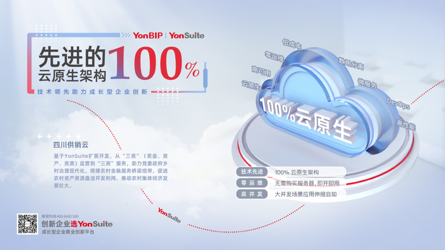 图片13.png
