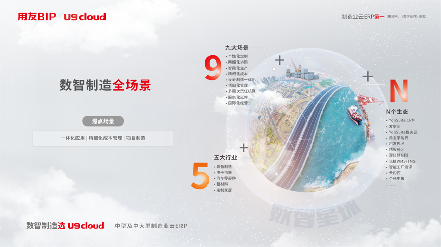 图片12.png