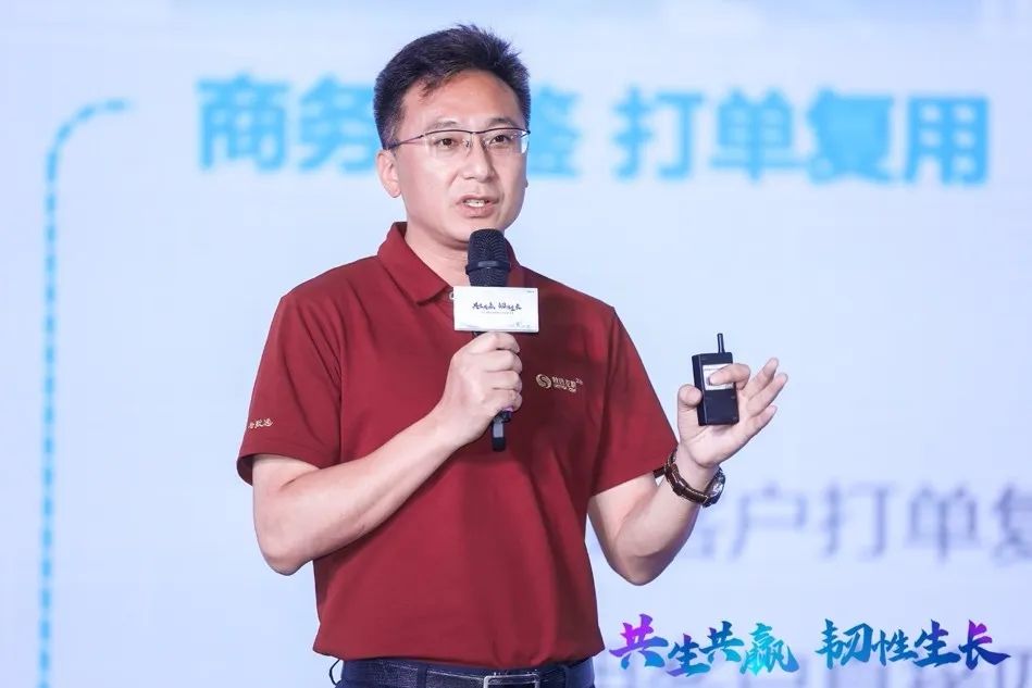 微信图片_20220919162724.jpg