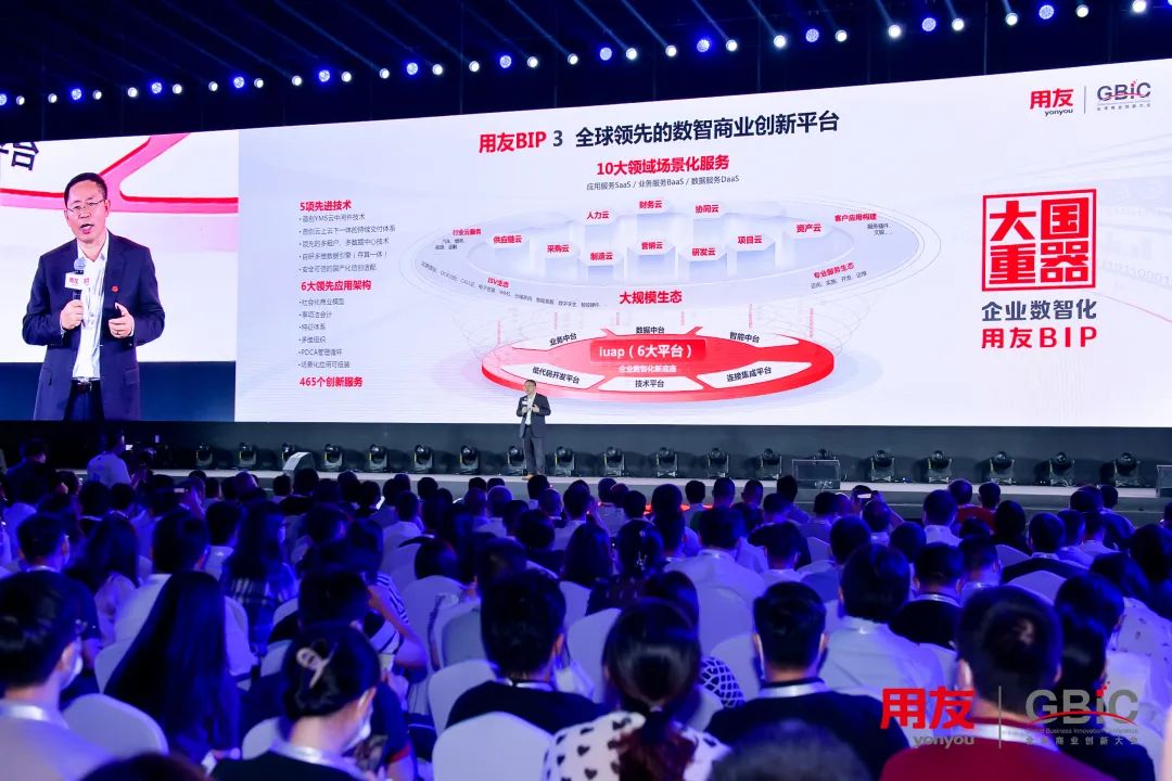 微信图片_20220919150406.jpg