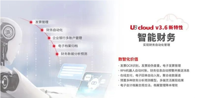 QQ截图20221109133917.png