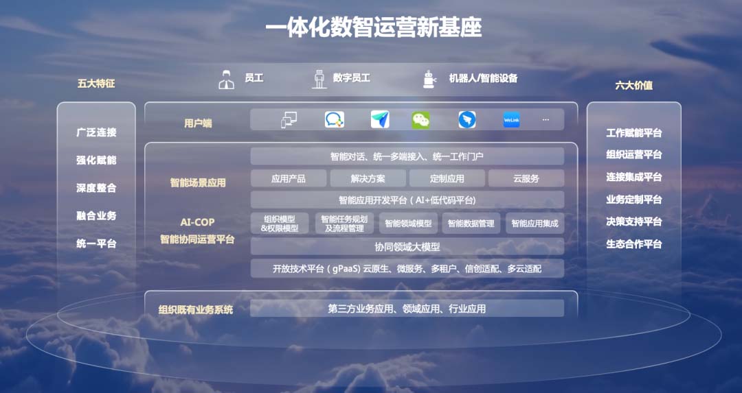 2401052.jpg